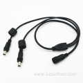 12V Waterproof Power Cable